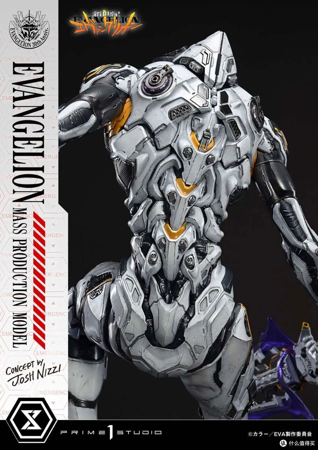 明日香的噩梦回来了!Prime 1 Studio EVA量产机雕像震撼登场