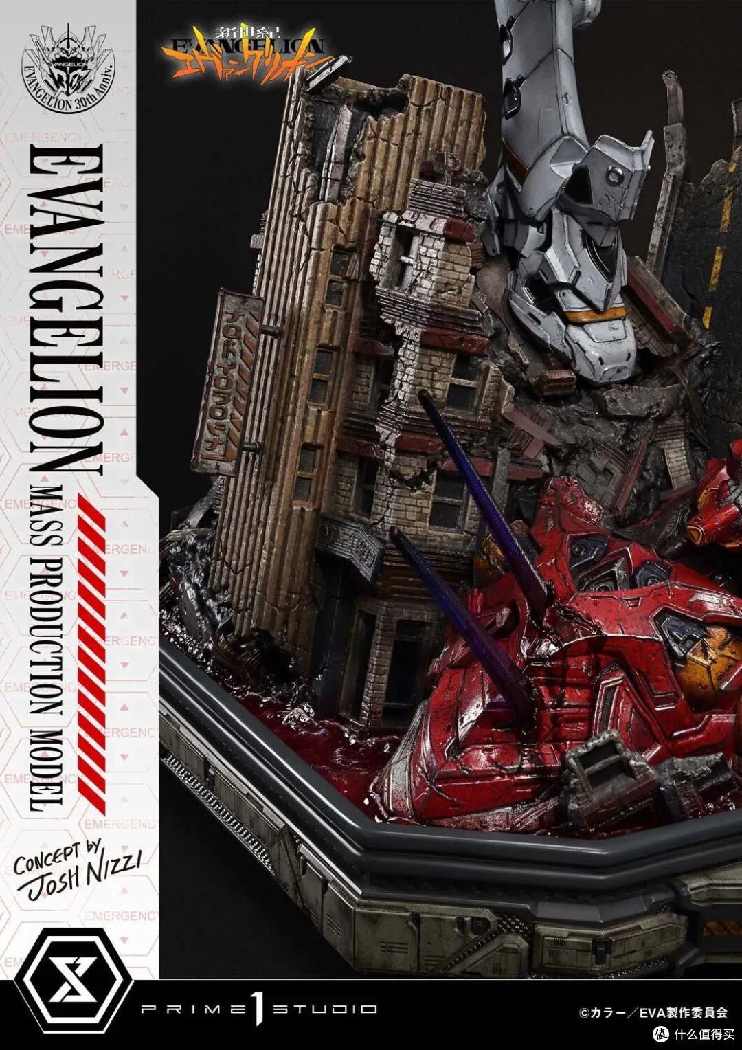 明日香的噩梦回来了!Prime 1 Studio EVA量产机雕像震撼登场