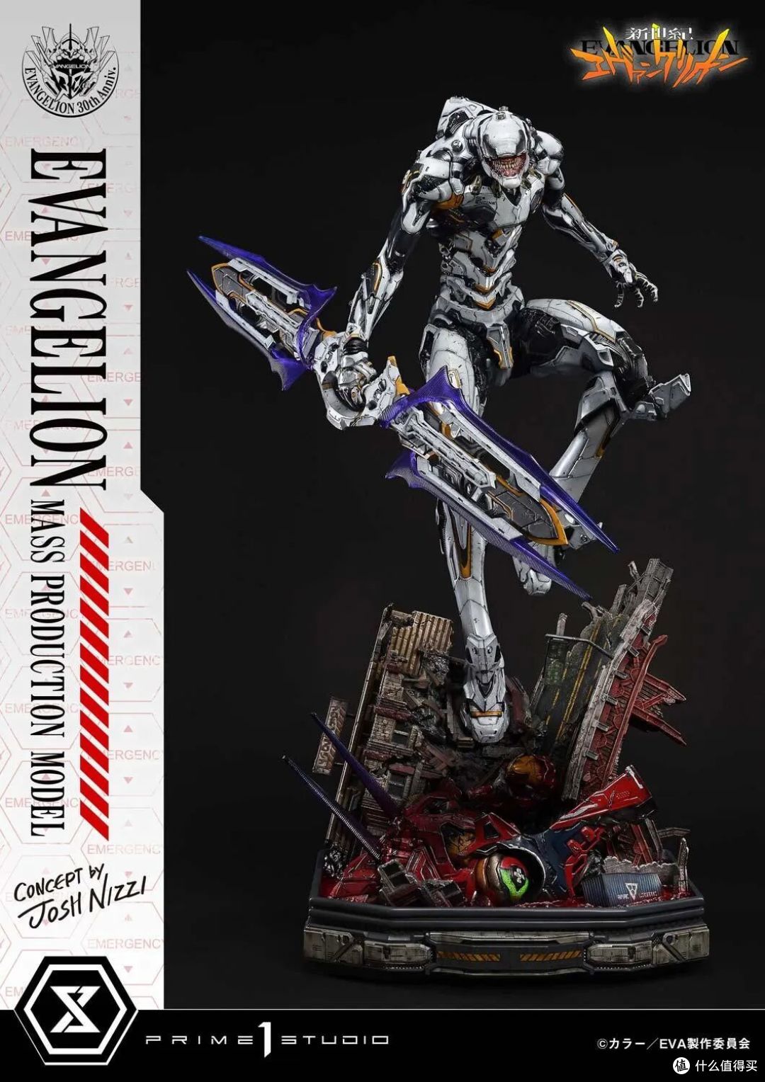 明日香的噩梦回来了!Prime 1 Studio EVA量产机雕像震撼登场