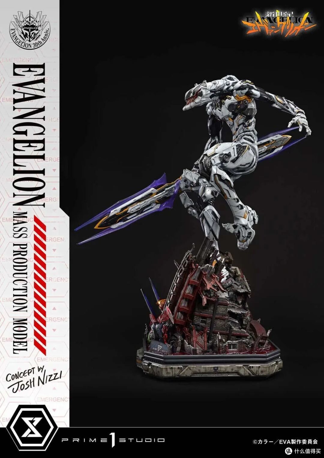 明日香的噩梦回来了!Prime 1 Studio EVA量产机雕像震撼登场