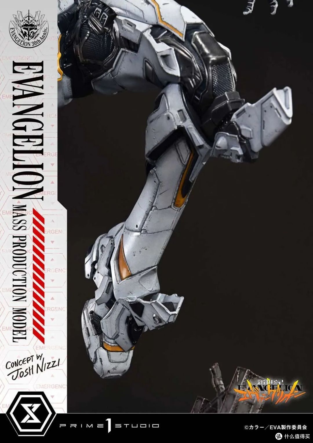明日香的噩梦回来了!Prime 1 Studio EVA量产机雕像震撼登场