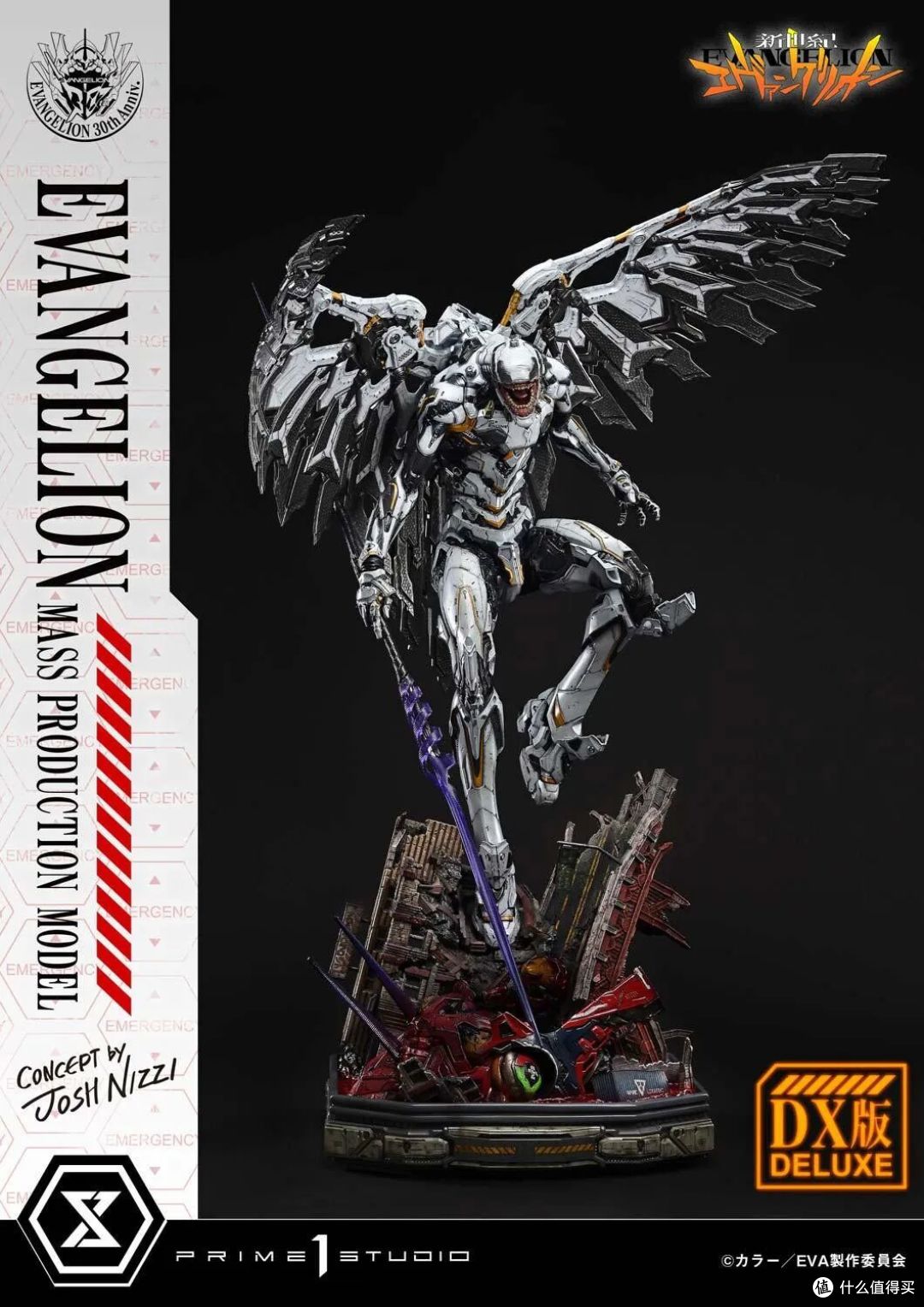 明日香的噩梦回来了!Prime 1 Studio EVA量产机雕像震撼登场