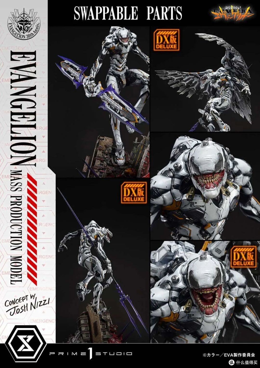 明日香的噩梦回来了!Prime 1 Studio EVA量产机雕像震撼登场
