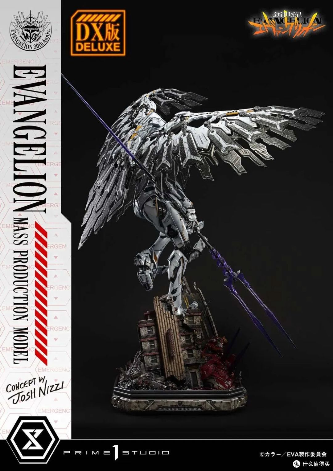 明日香的噩梦回来了!Prime 1 Studio EVA量产机雕像震撼登场