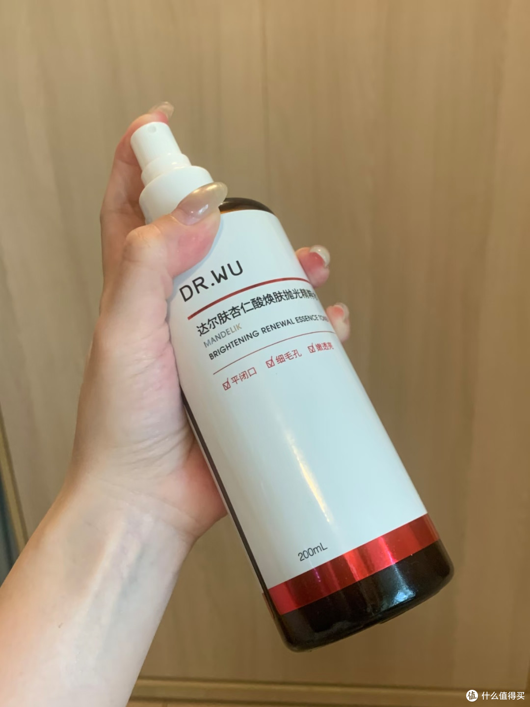 夏天底妆不卡粉的秘密!达尔肤抛光水一分钟搞定爽肤