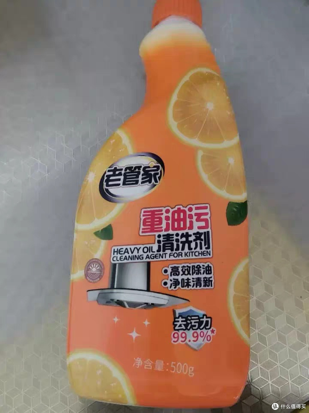 老管家重油污净实测：轻松清洁厨房