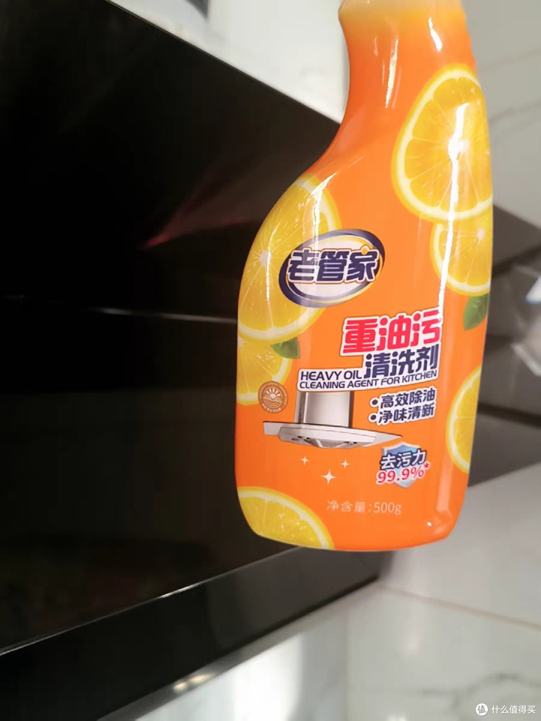 老管家重油污净:轻松清洁厨房