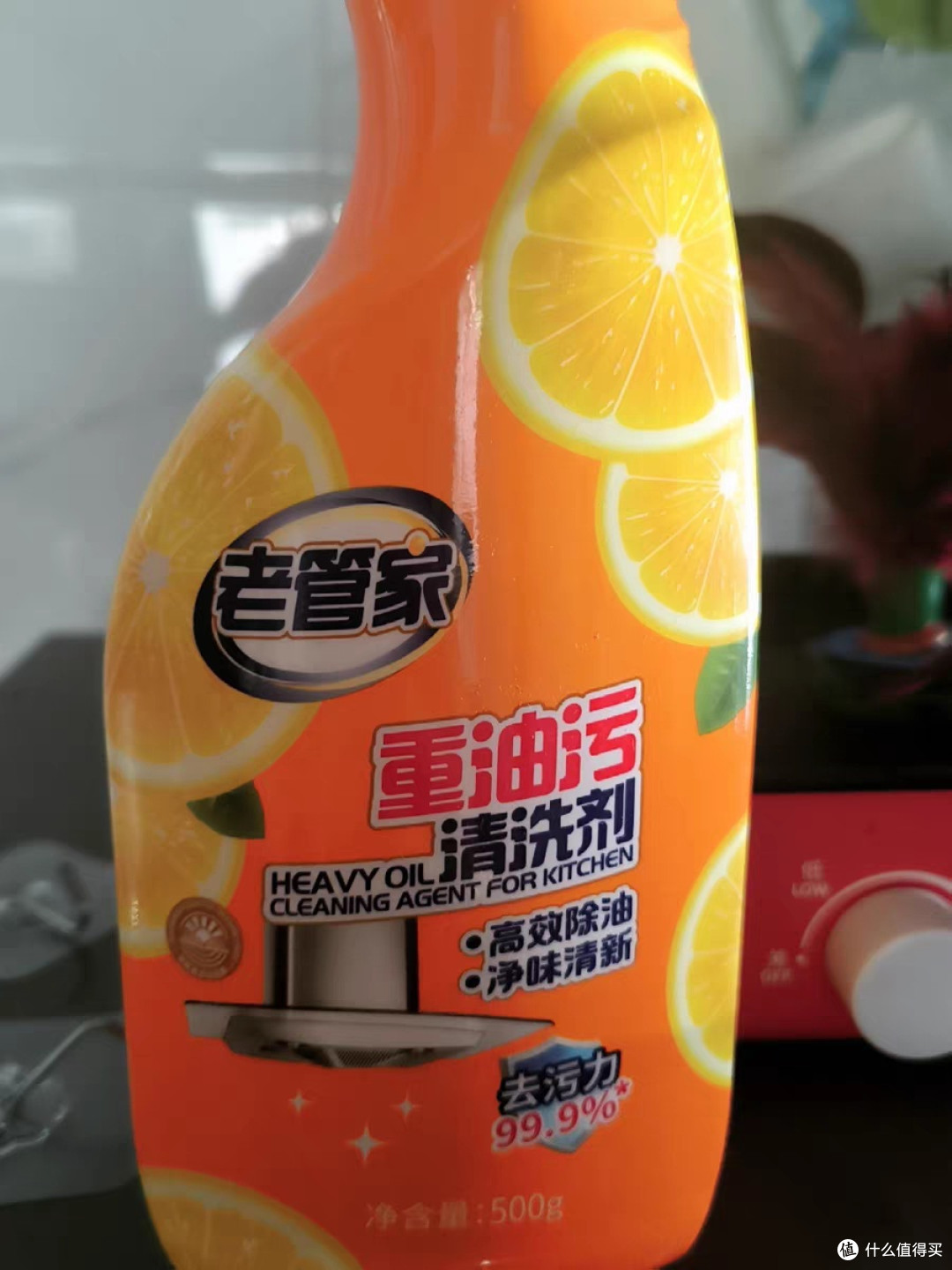 老管家重油污净:轻松清洁厨房