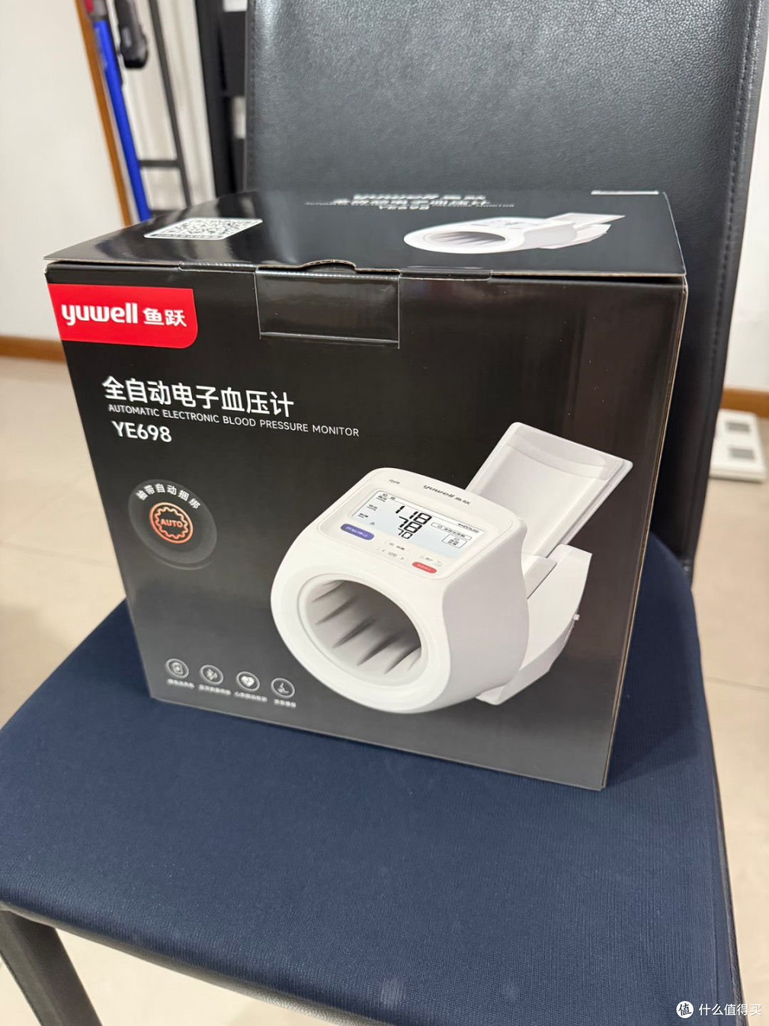 爸妈轻松测血压,鱼跃YE698真省心