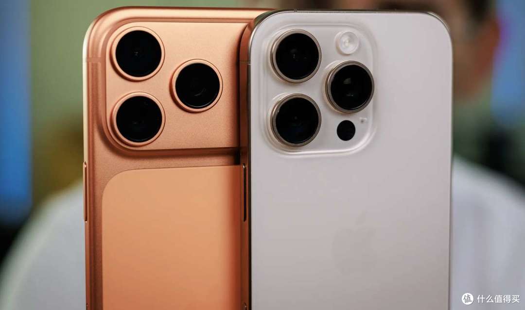 看了iPhone 17 Pro以后,我反而更愿意选择iPhone 16 Pro了