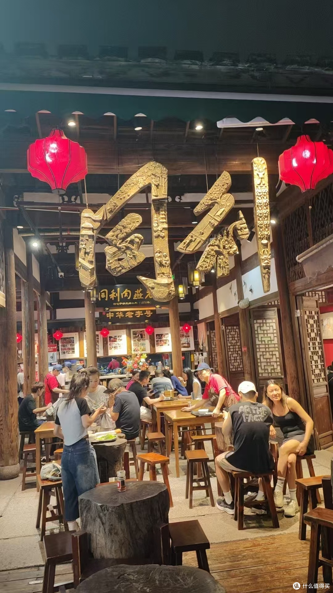 清光绪二年的肉燕味道你品尝过吗?