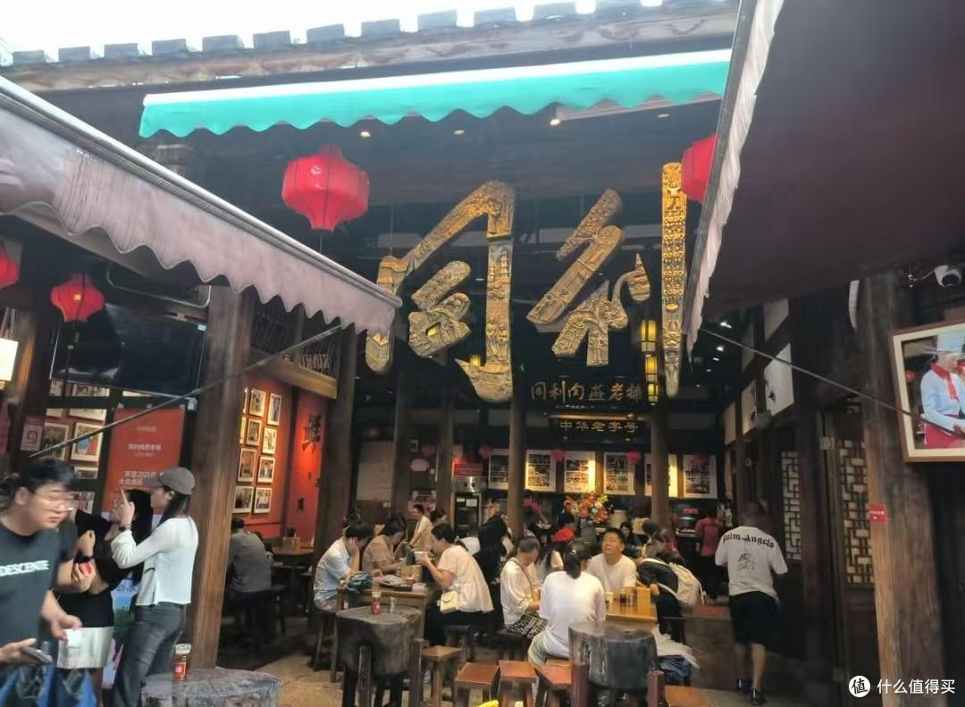 清光绪二年的肉燕味道你品尝过吗?