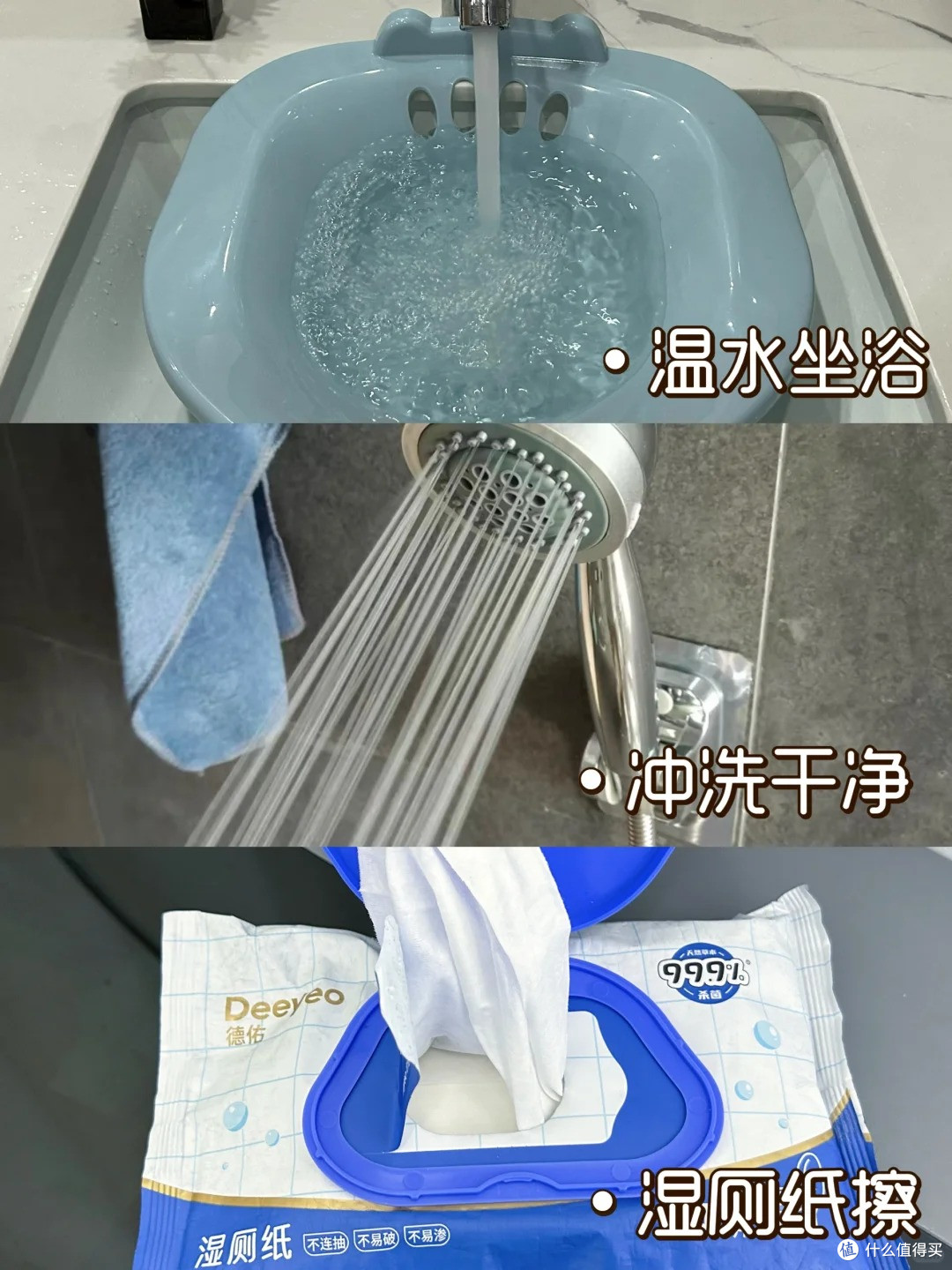 得了痔疮，这些千万不要吃！痔疮自愈舒缓小方法！