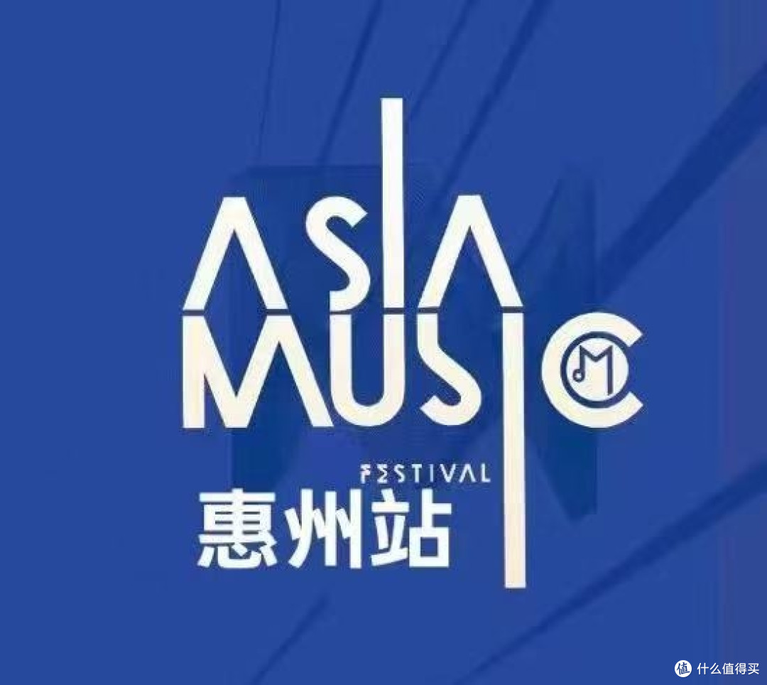 第22届《亚洲新人海选》惠州站10月7日正式开赛选手免费招募中