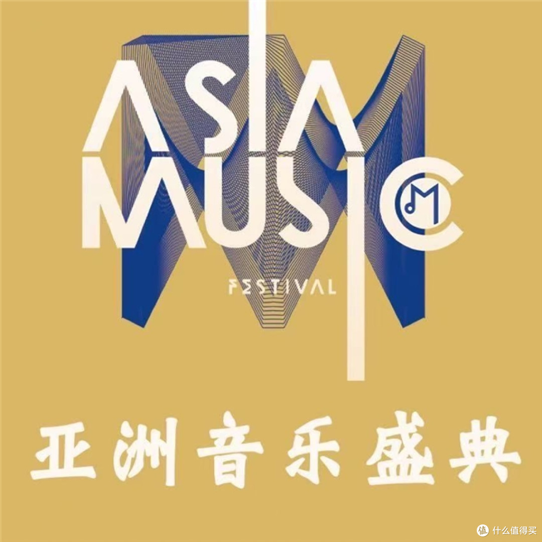第22届《亚洲新人海选》惠州站10月7日正式开赛选手免费招募中