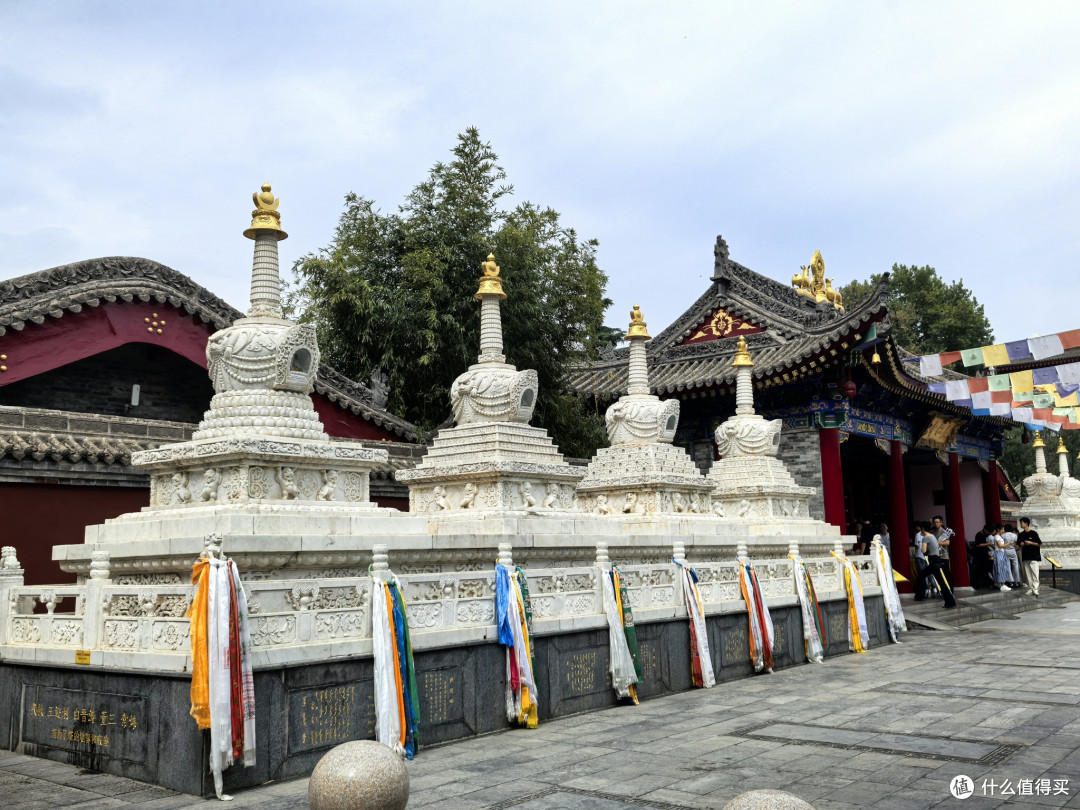 西安之旅 高家大院 洒金桥