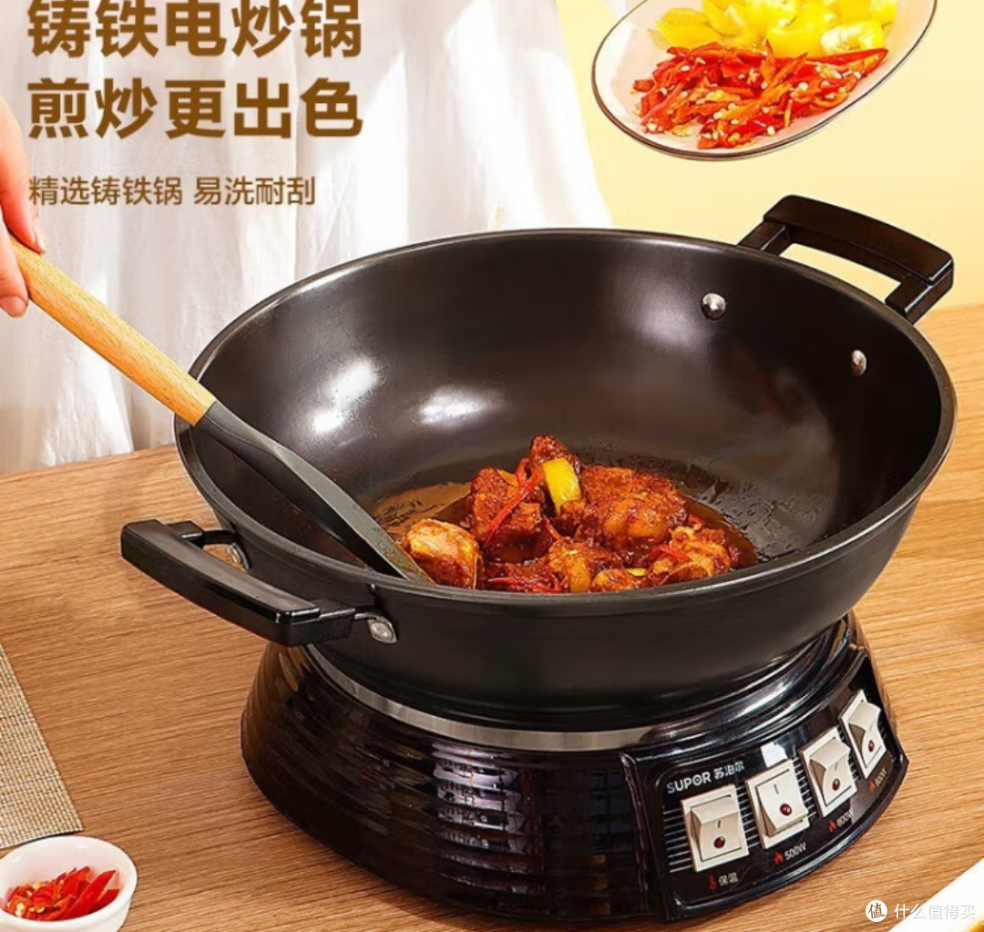 被老婆夸爆的厨房神器,苏泊尔铸铁电蒸锅让我告别“做饭废柴”