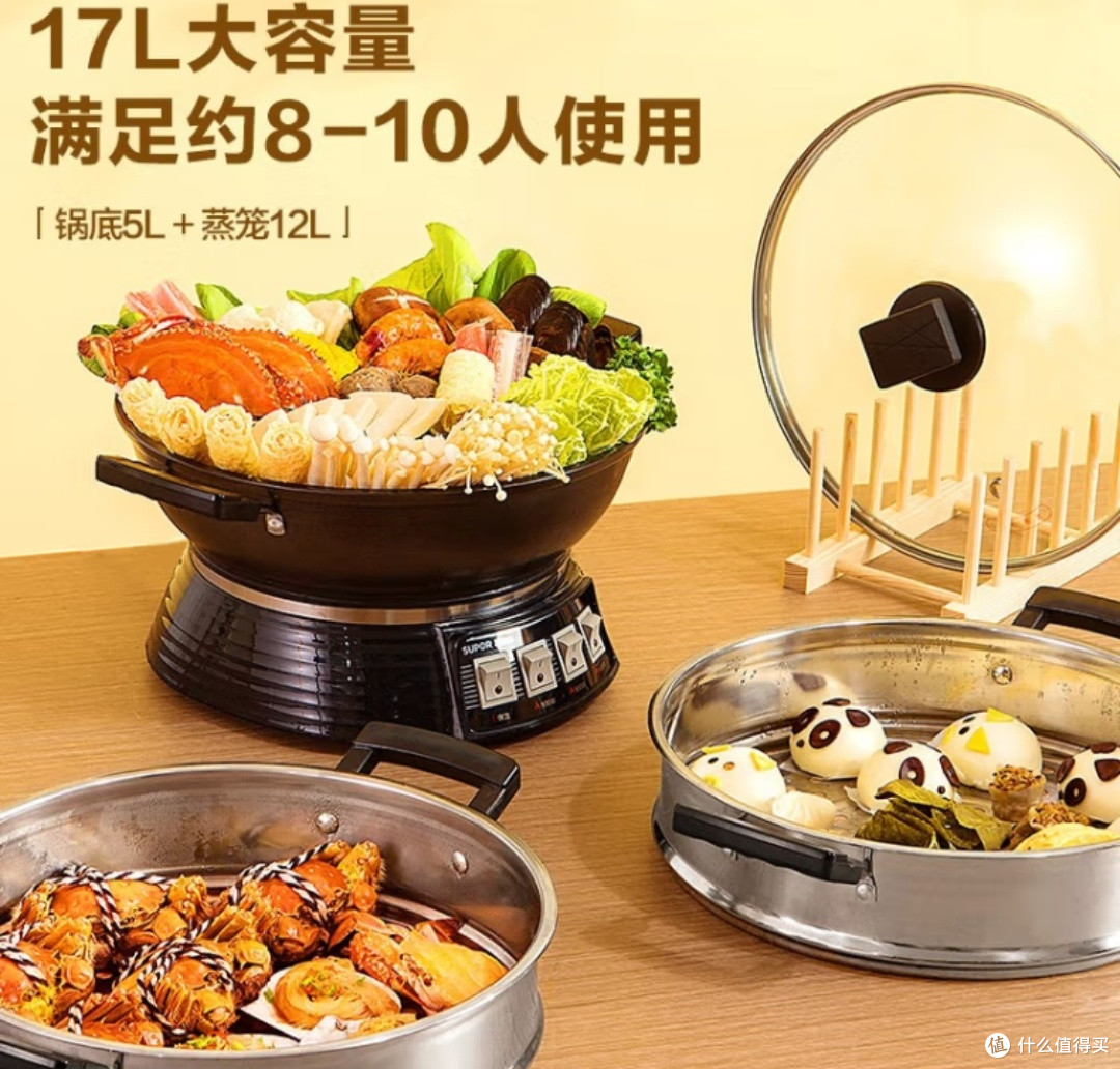 被老婆夸爆的厨房神器,苏泊尔铸铁电蒸锅让我告别“做饭废柴”