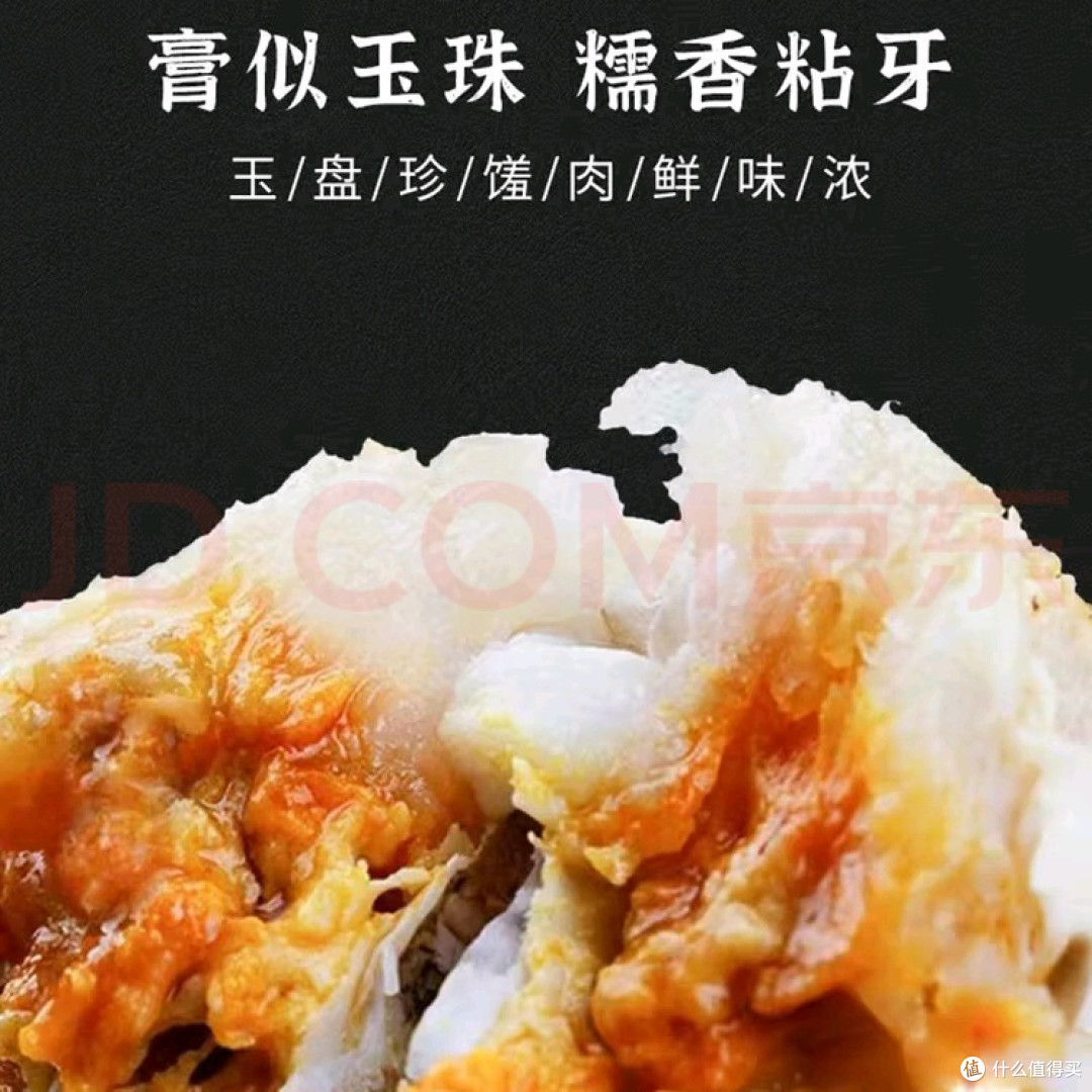 清蒸大闸蟹:中秋餐桌的传统美味
