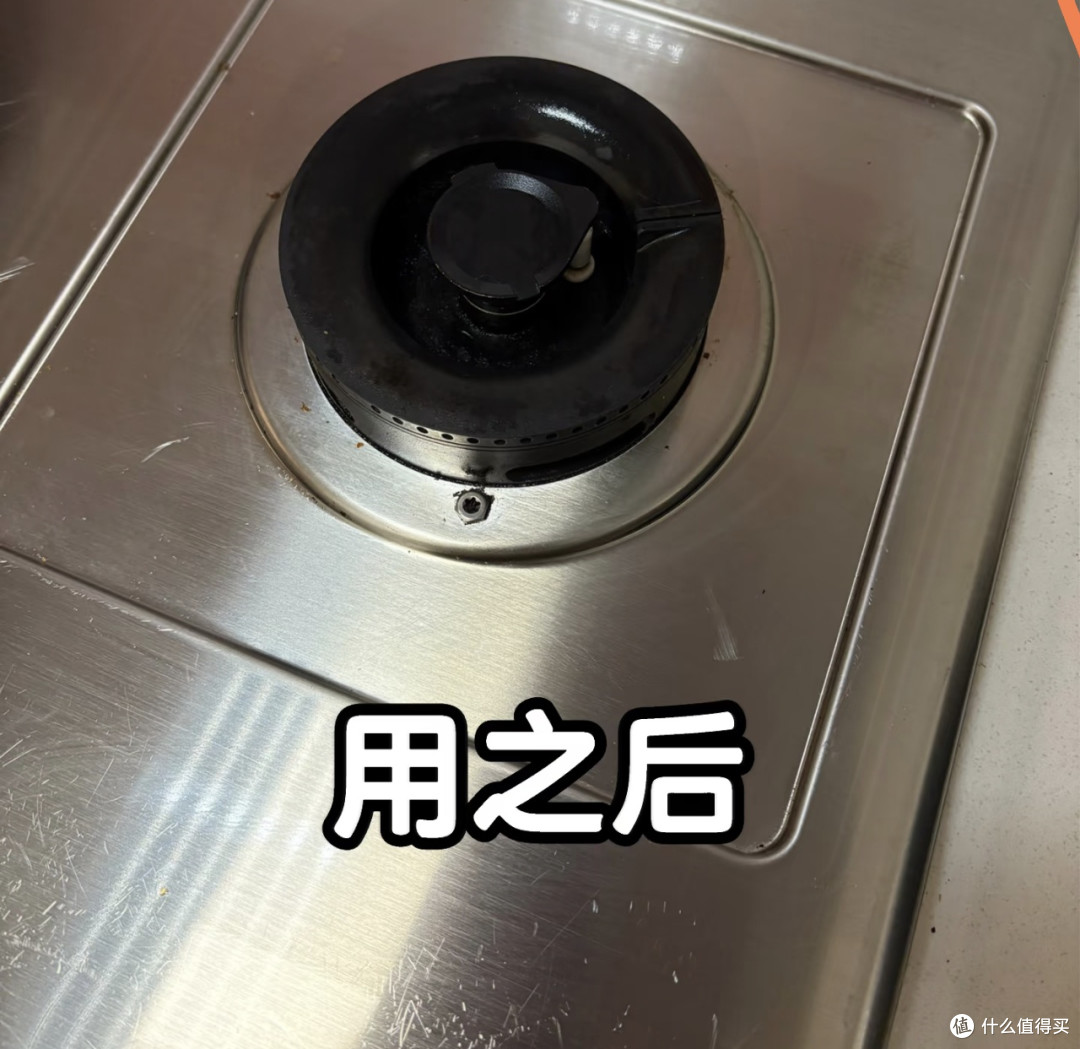 聚餐后厨房油污清洁神器