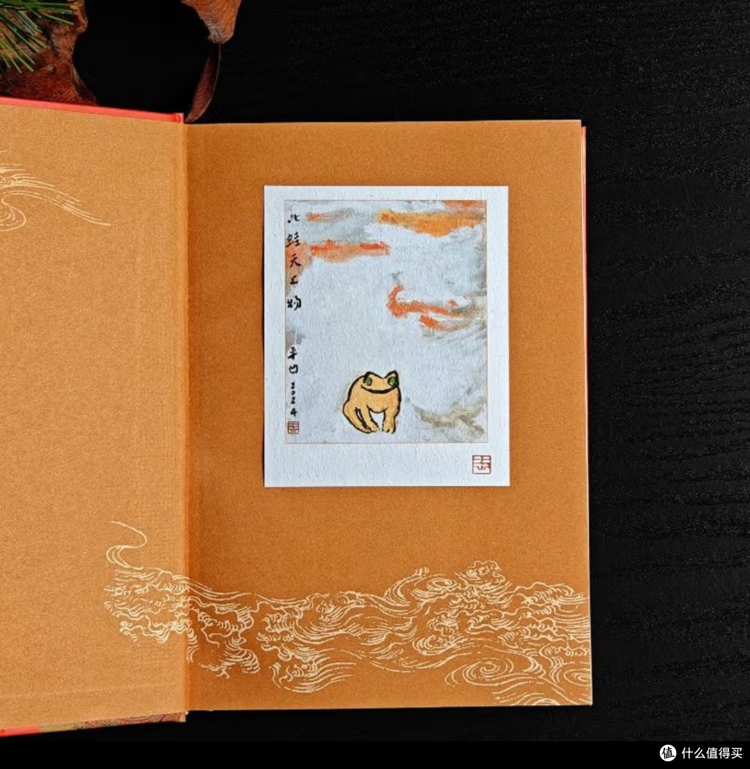于消息交织处,见天地人心——贾平凹《消息》的文学世界