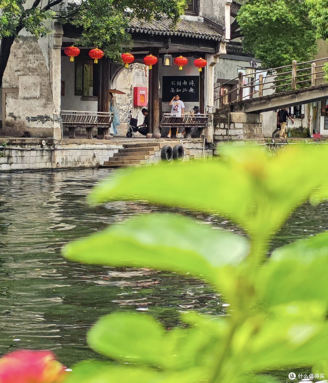 南浔古镇:慢生活的自愈之旅