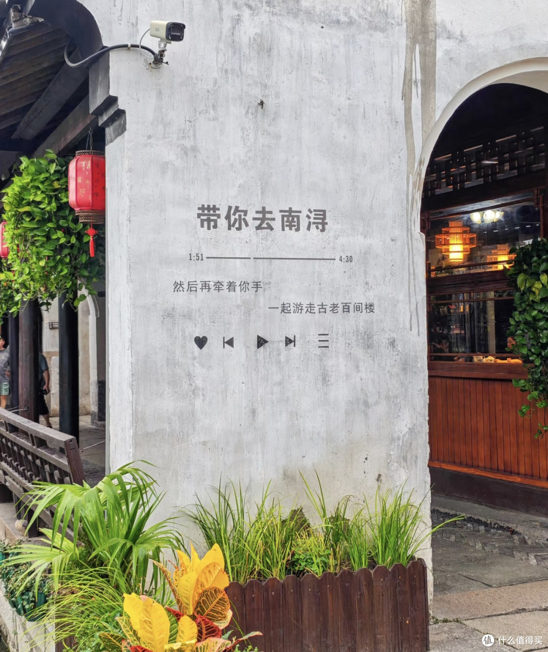 南浔古镇:慢生活的自愈之旅