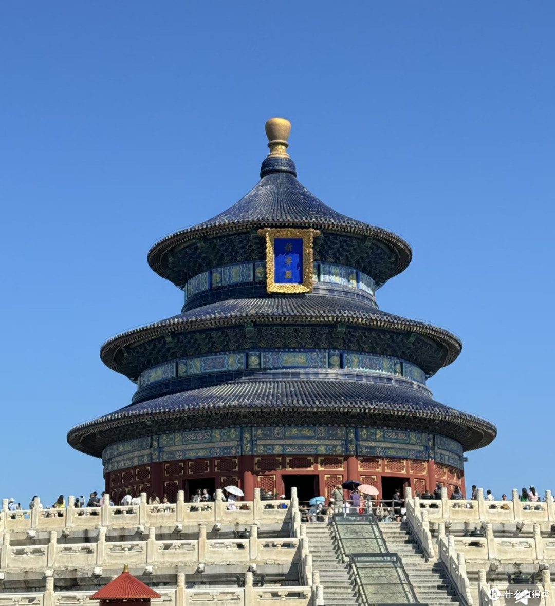 北京暴走自愈计划:一天精华游