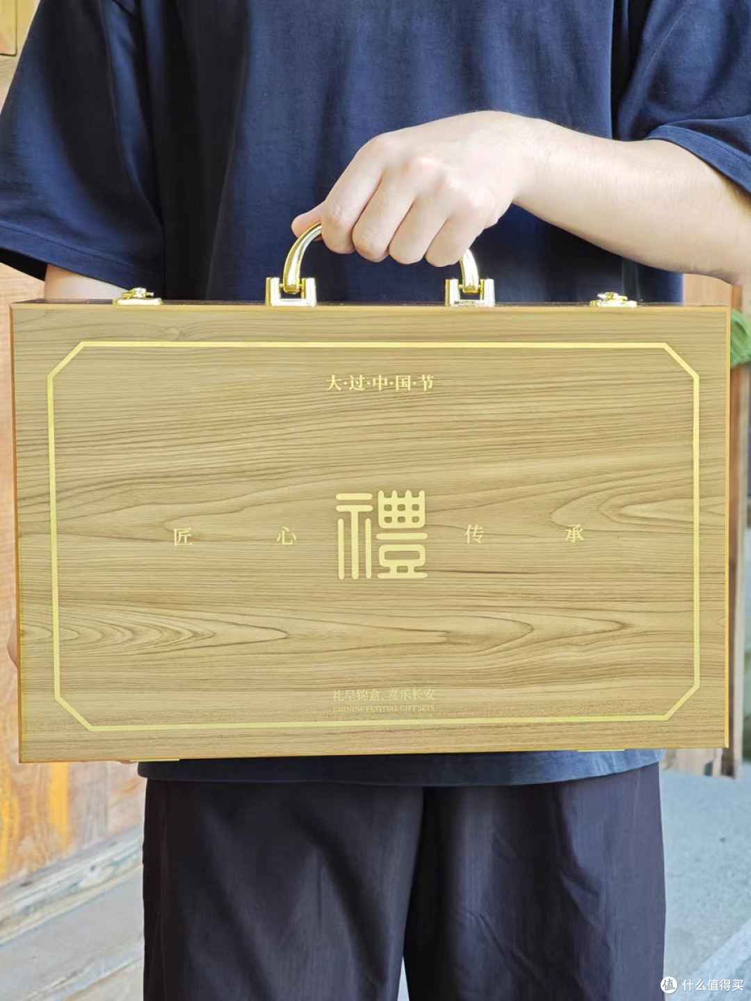定制国风美学月饼礼盒,健康又体面