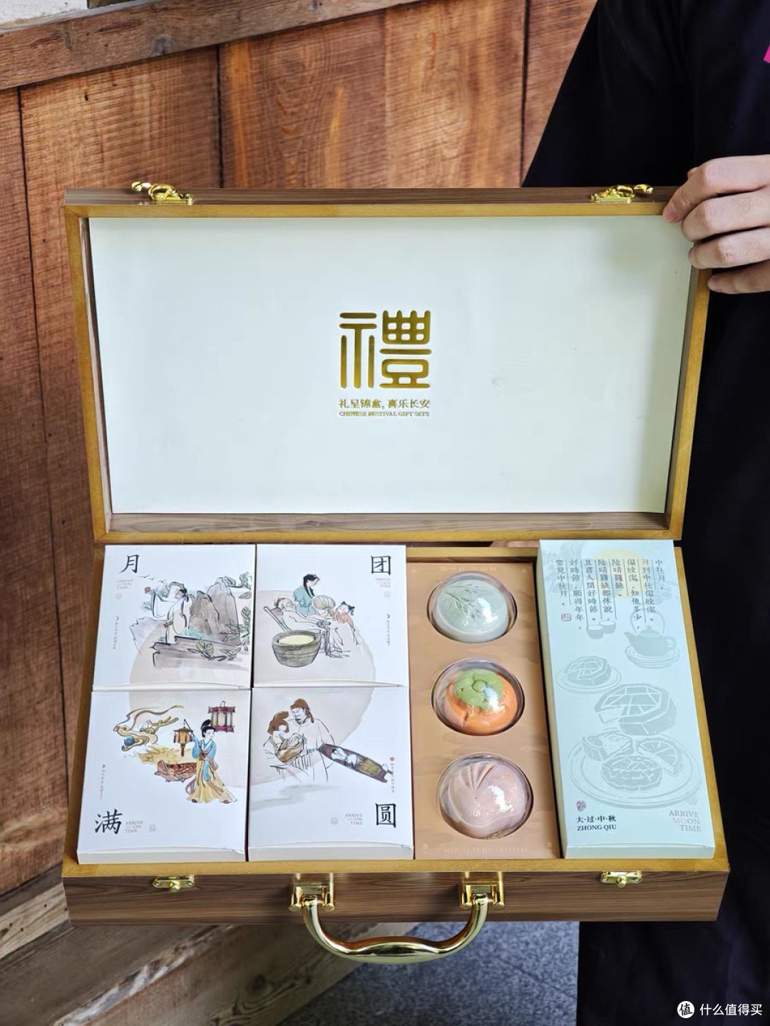 定制国风美学月饼礼盒,健康又体面