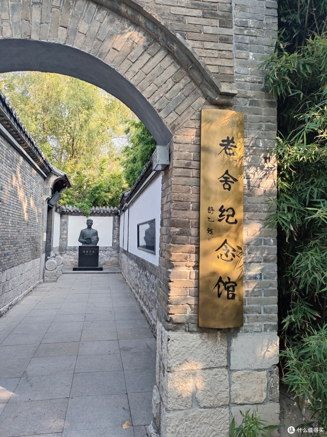 总要去一趟山东济南吧，去看看老舍笔下的一城山色半城湖