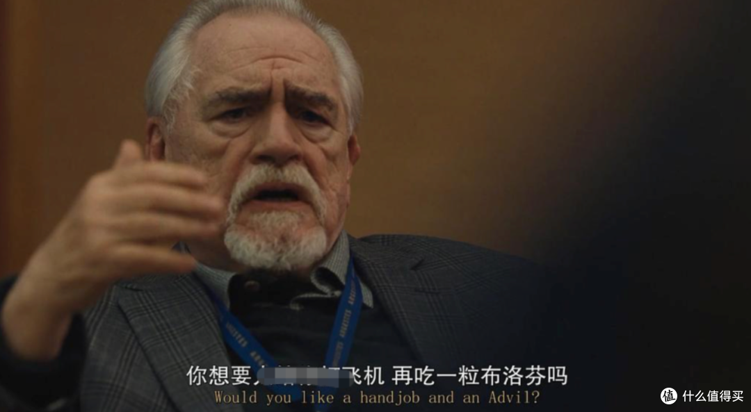 不愧是HBO,这部撕X美剧直接封神