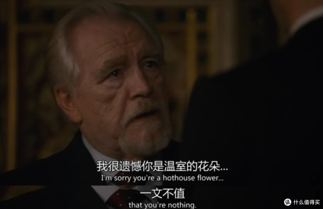 不愧是HBO,这部撕X美剧直接封神