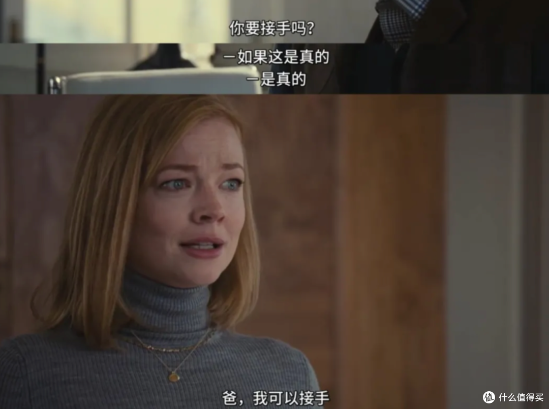 不愧是HBO,这部撕X美剧直接封神