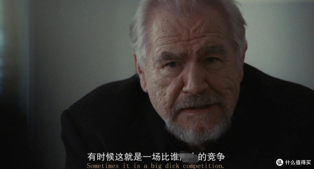不愧是HBO,这部撕X美剧直接封神