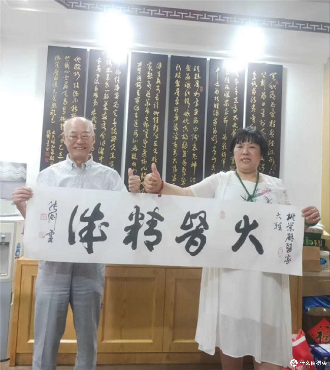 谢荣群:医术精湛 精攻顽症