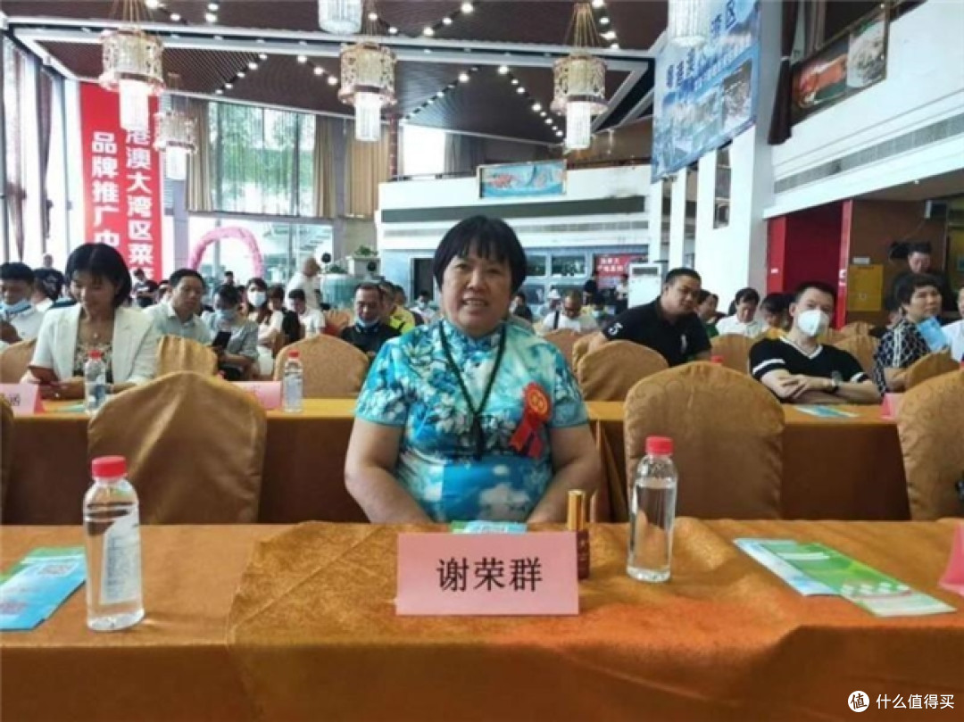 谢荣群:医术精湛 精攻顽症