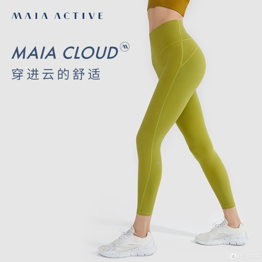 高性价比运动套装双十一选购