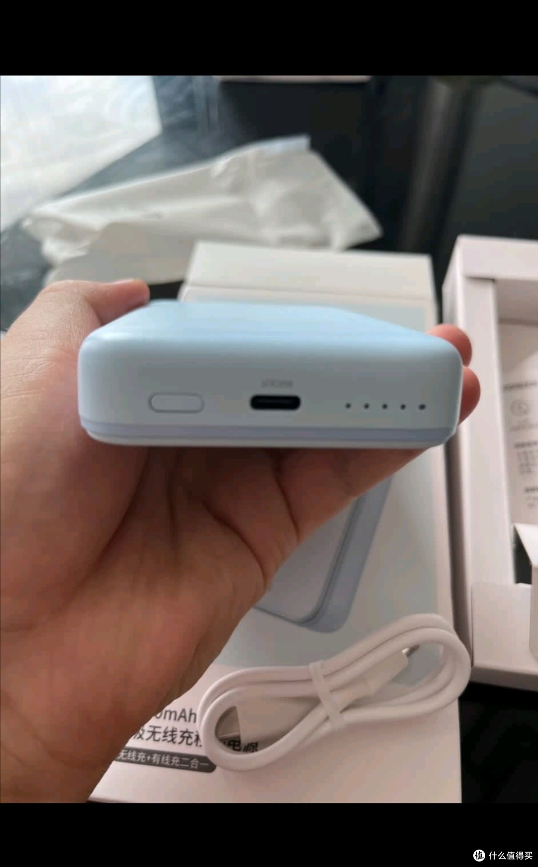 绿联【3C认证可上飞机】iPhone17磁吸充电宝 20W快充10000mAh兼容
