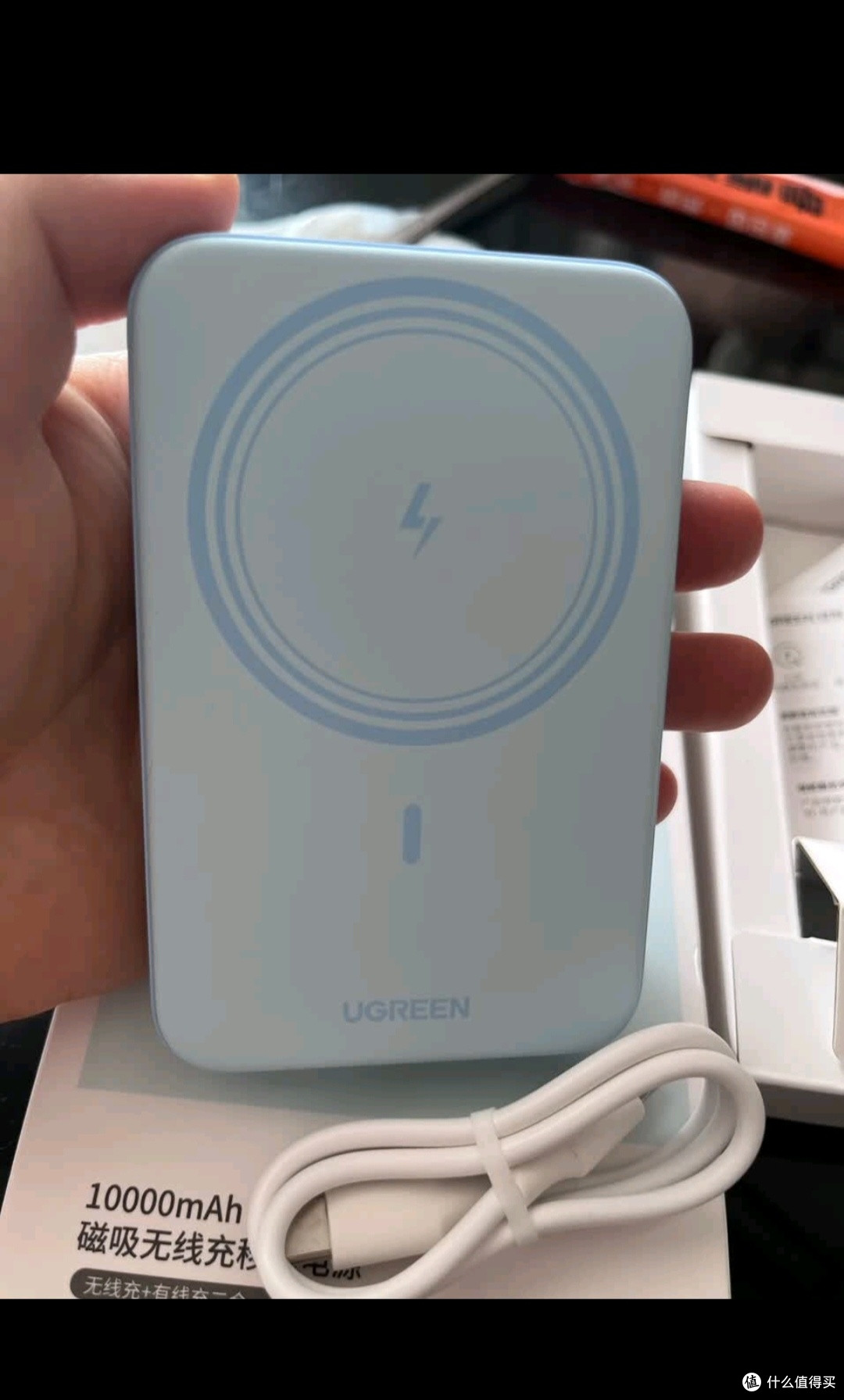 绿联【3C认证可上飞机】iPhone17磁吸充电宝 20W快充10000mAh兼容