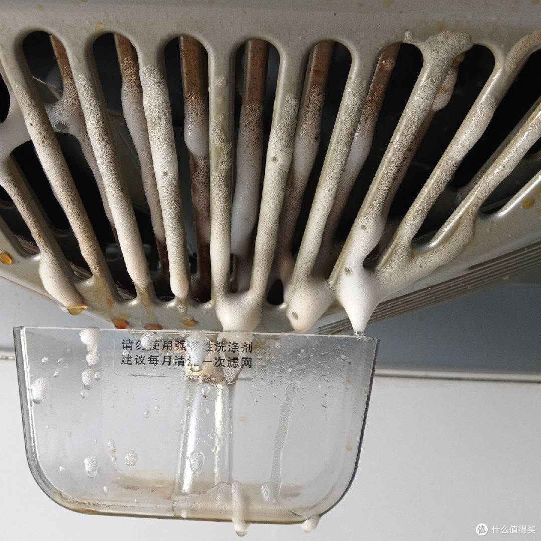 老管家油污净:清理油烟机的小帮手
