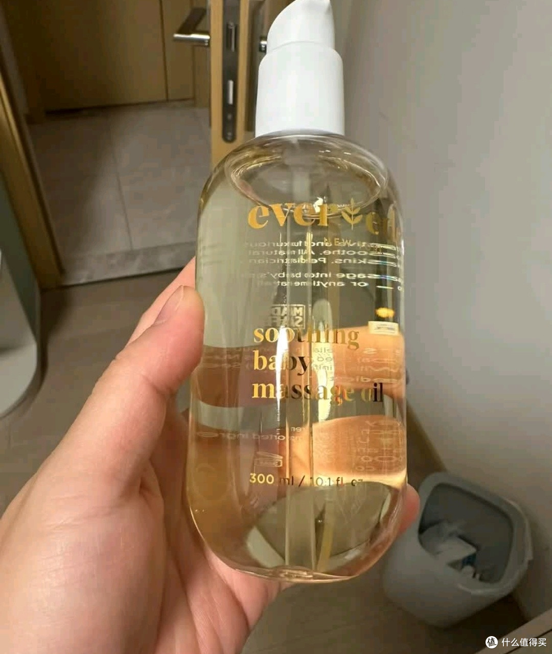 予宝宝肌肤云朵级呵护,EVER EDEN无香按摩油替换装