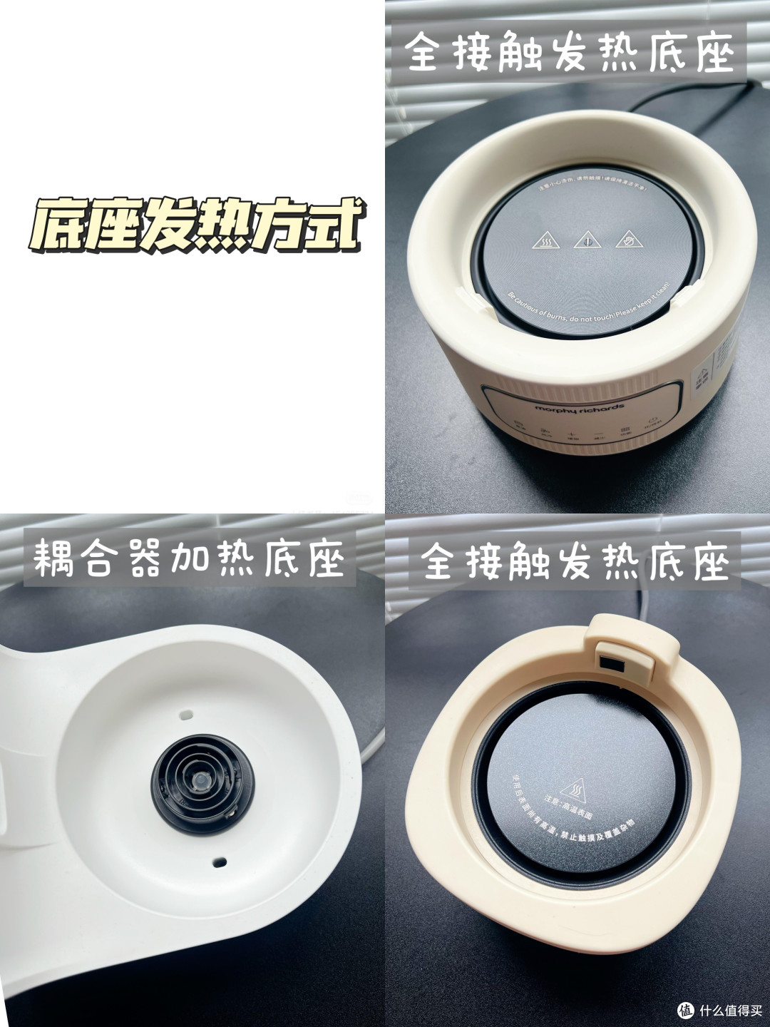 恒温壶怎么选?附3款恒温壶使用体验