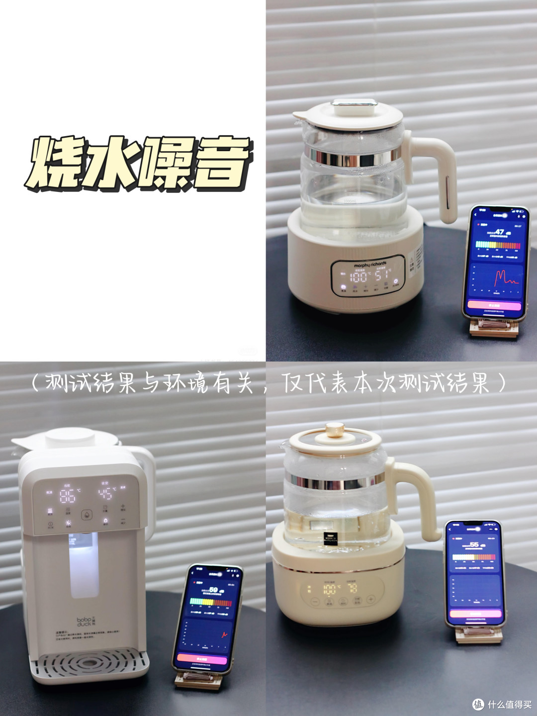 恒温壶怎么选?附3款恒温壶使用体验