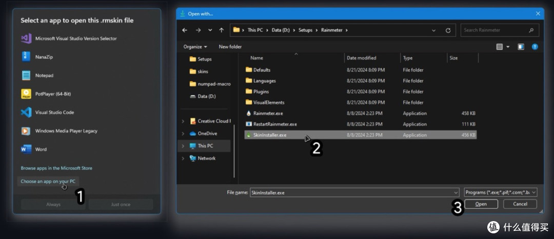 MD3-Windows,你的桌面与众不同?