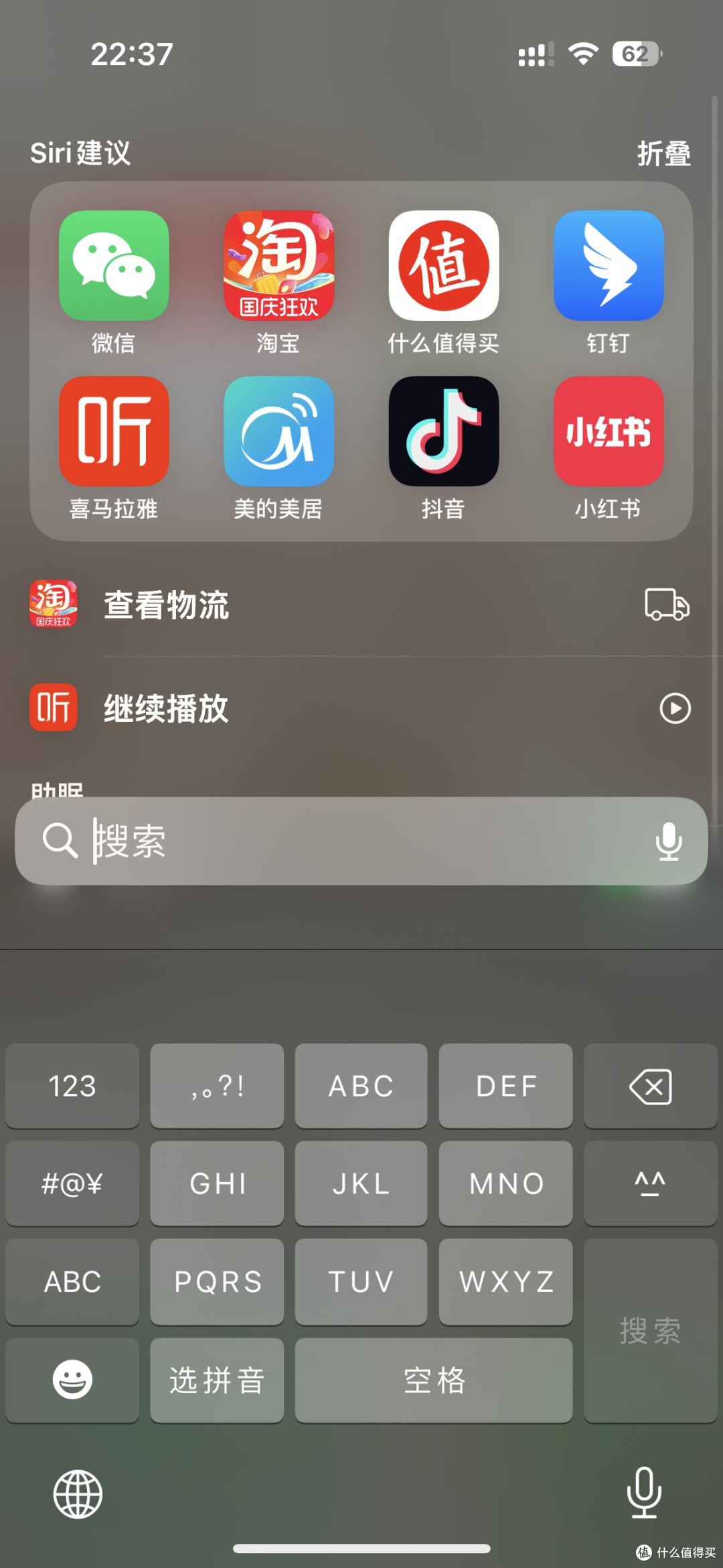 双11淘宝优惠攻略与银行活动