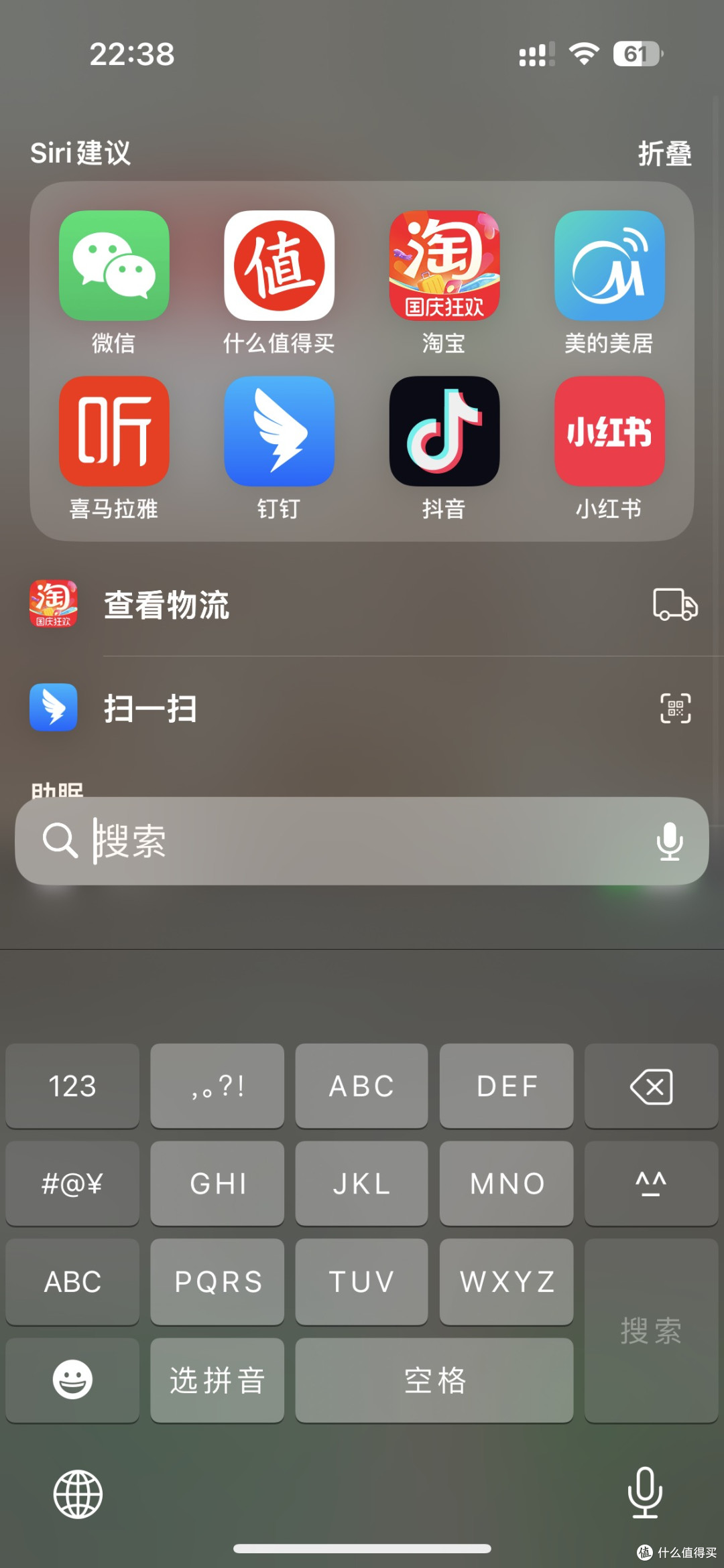 双11淘宝优惠与银行活动全解析