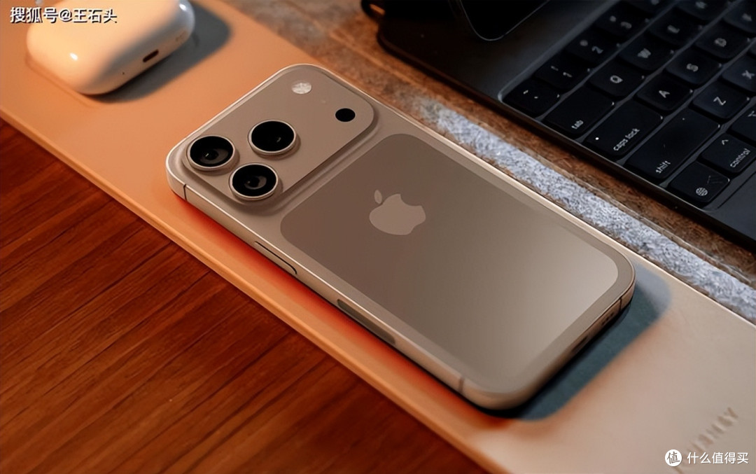 库克终于“听劝”：iPhone17用256GB+高刷屏，终结“挤牙膏”时代