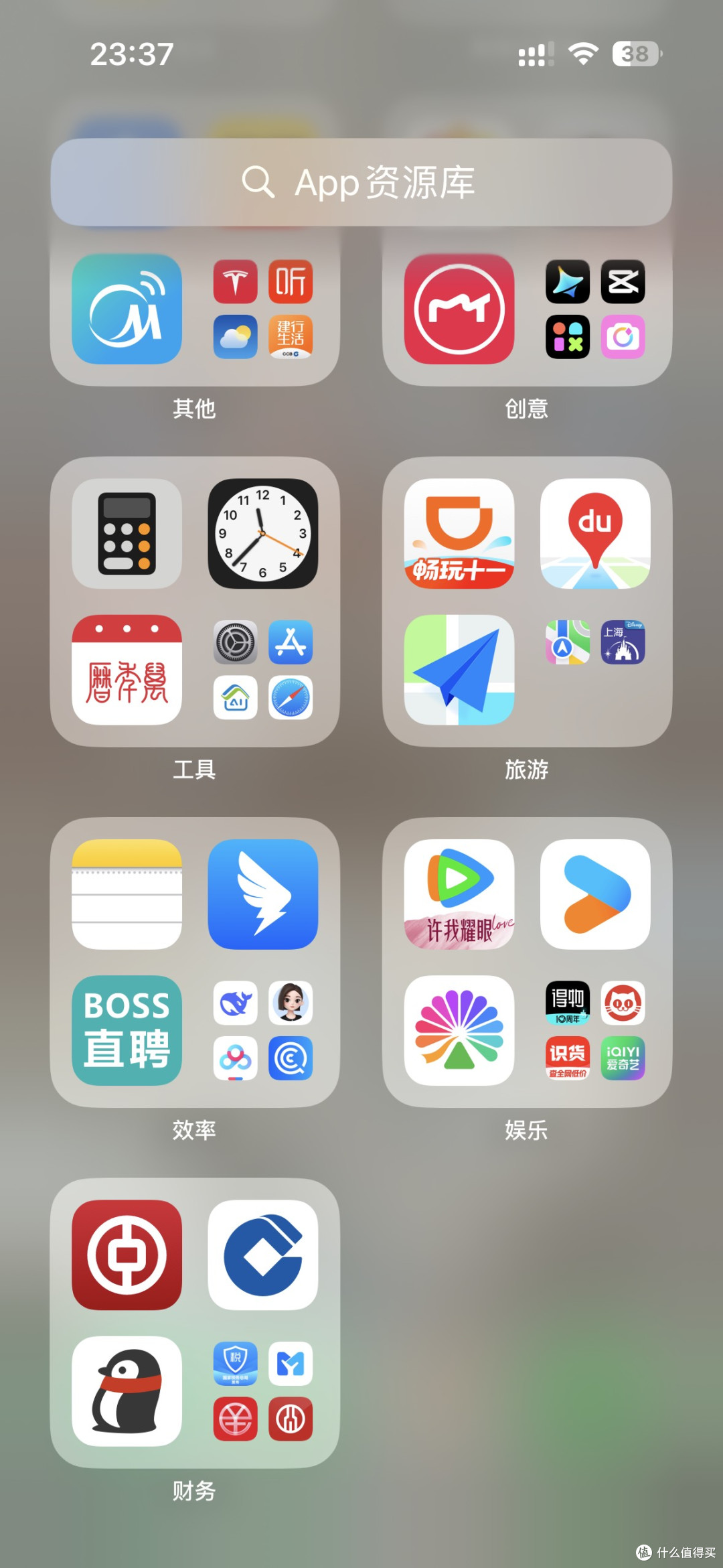 双11淘宝优惠全攻略