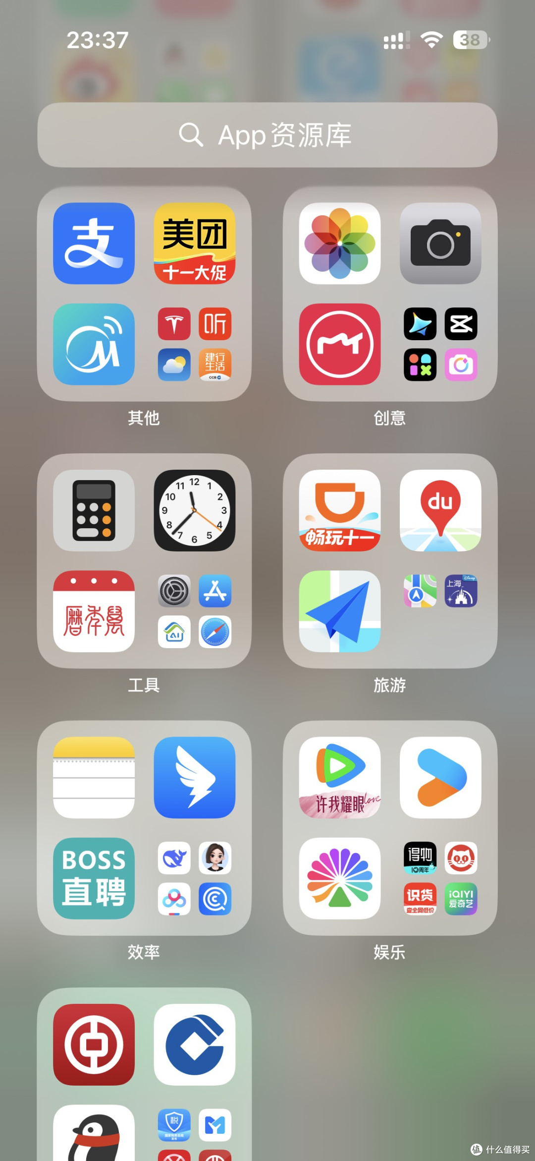 双11淘宝优惠全攻略